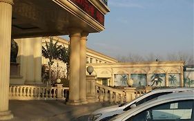 Debao Hotspring Conference Center Hotel Beijing